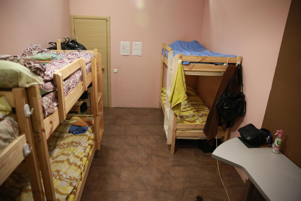 Hostel Fishka Kijev Kültér fotó